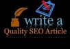 write a High Quality SEO Article up to 400 words on Time Delivery or its FREE ***SAMPLE PROVIDED upon request***