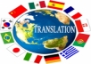 I will Translate English to Italian 1000 words