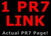 do 1PR7 backlinks