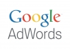Give You A 75$ Adword Coupon Just
