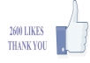  2600+ High Quality Real, Active Facebook Likes to your Facebook Fan Page