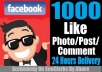 Get 1000 Facebook Picture Or Post Like Within Few Hours Only 