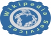  edit your Wilipedia page