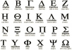 translate English  Greek (500words)