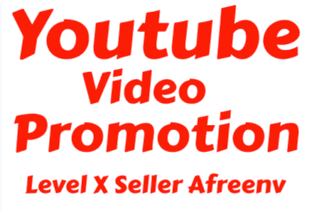 HIGH RETENTION HR YOUTUBE VIDEO PROMOTION