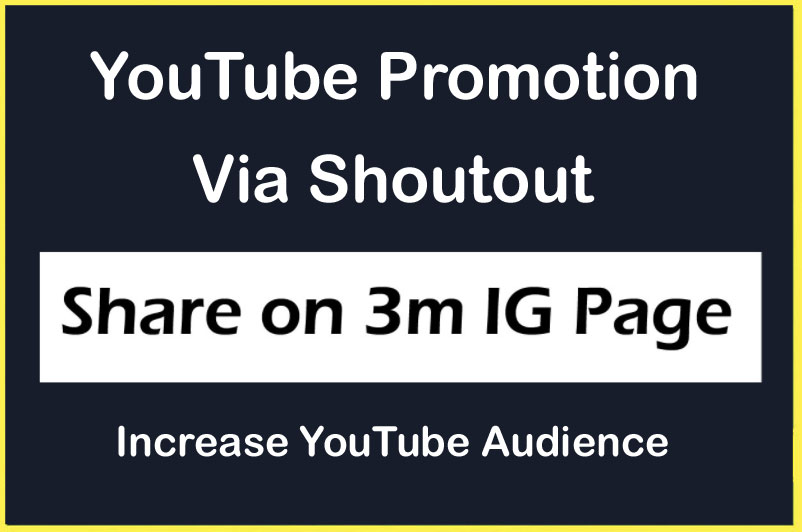 YouTube Promotion on my 3M Profile,  A Natural Way to Gain Your Views