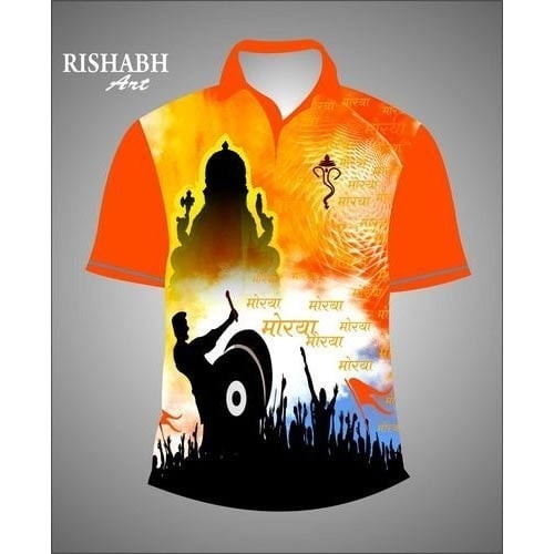 Do Clipping Path background removal