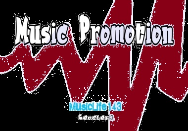 Music Promotion Ultimate Bump To Your Artist
