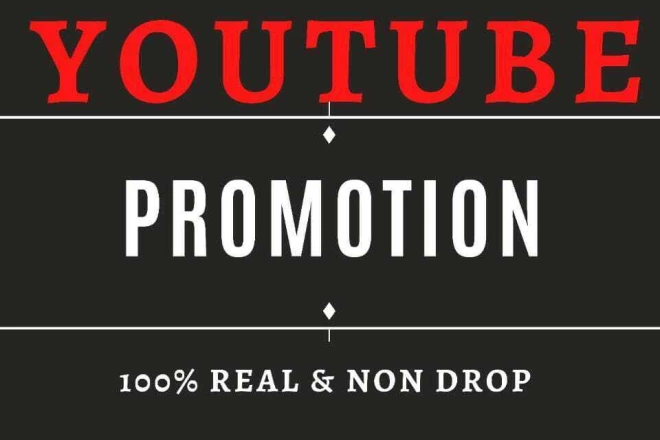 Viral Your YouTube Video Promotion & Marketing