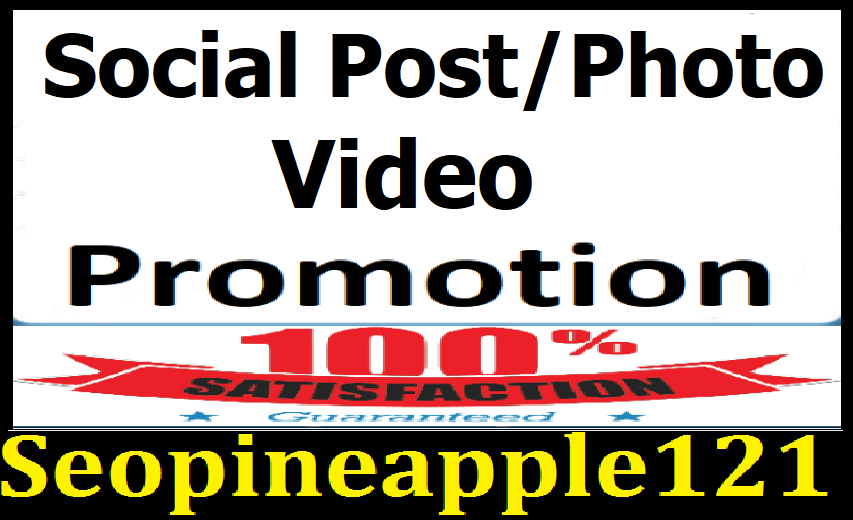 Instant Social Marketing Post Or Video Promotion Marketing 