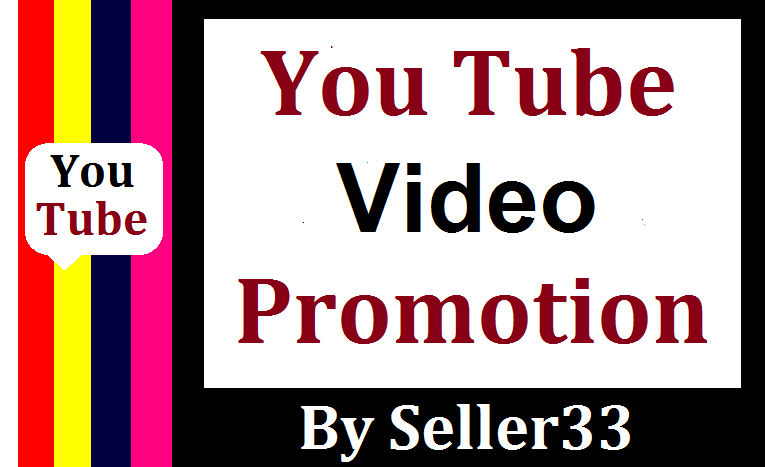 NON DROP & HIGH QUALITY YOU-TUBE VIDEO PROMOTION IN 24 HOURS COMPLETED