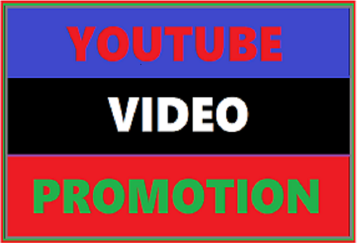 High Quality YouTube Video Best Marketing Promotion