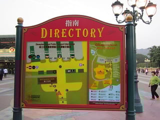 WEBSITE SUBMISSION TO 1000 DIRECTORIES IN ONE DAY