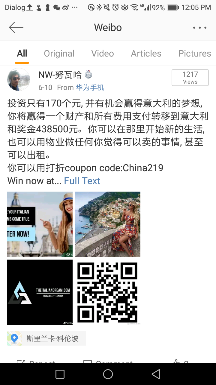 Marketing your Business/Products to China on Weibo