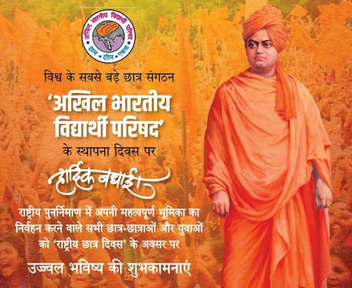 data entry ms office accounting ms exel typing hindi English both 