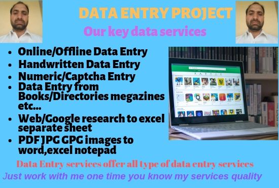 I am Providing Data Entry/Typing Services within 24 hours 