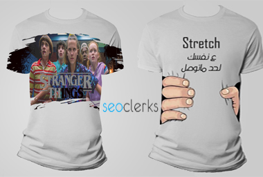 Design (2) T-shirt professional , innovative with high quality &nbsp;