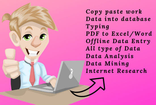 data entry, typing or data extraction