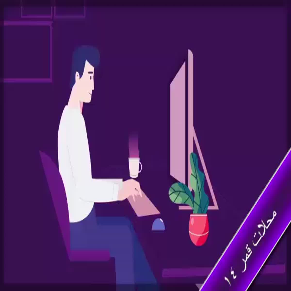 I design a professional intro 3d