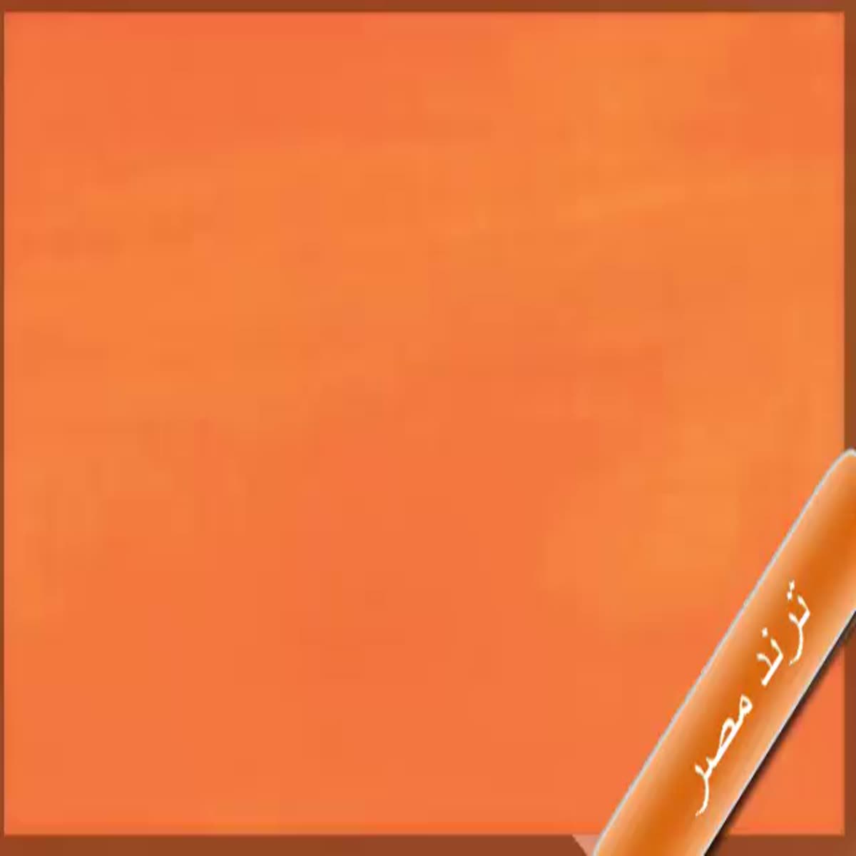 I design a professional intro 3d