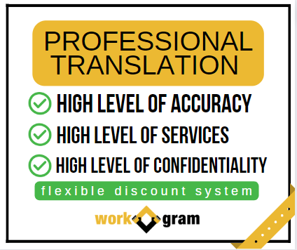 Professional Translation Services for Your Personal and Business Needs