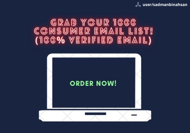  Grab Your 1000 Consumer Email List 