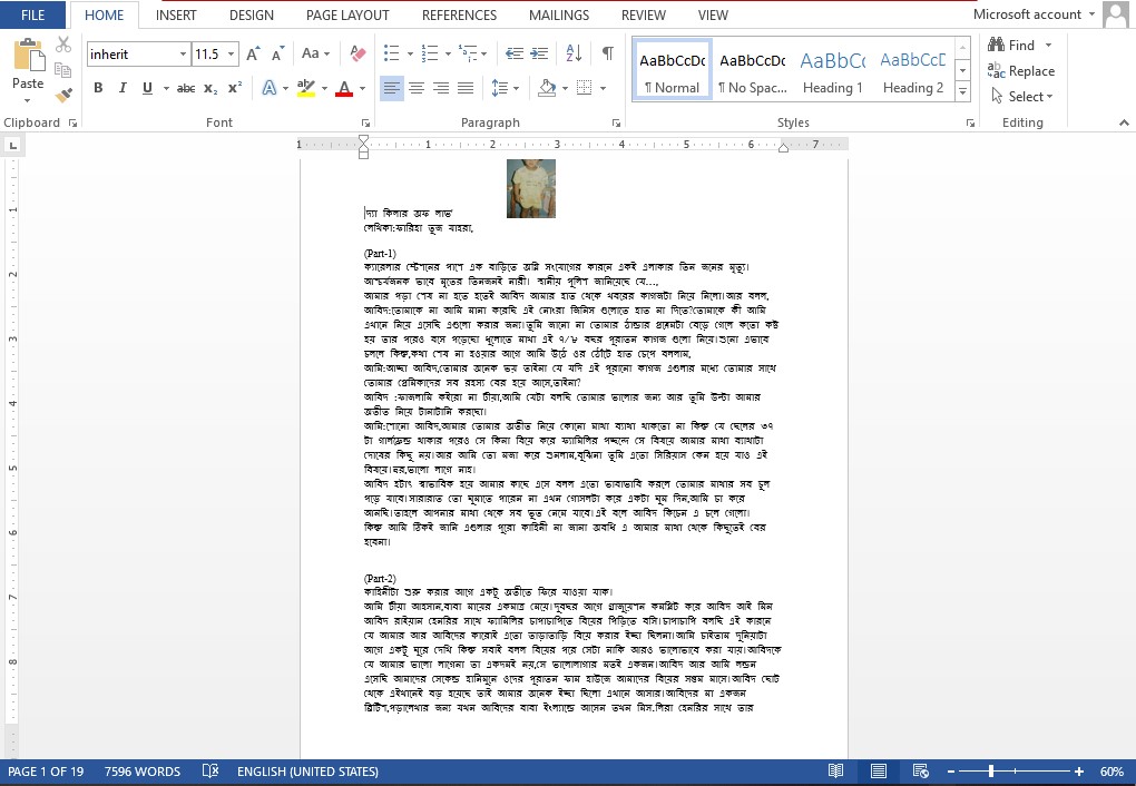 I will do fast data entry typing work ms office copy paste data entry pdf to word web research data