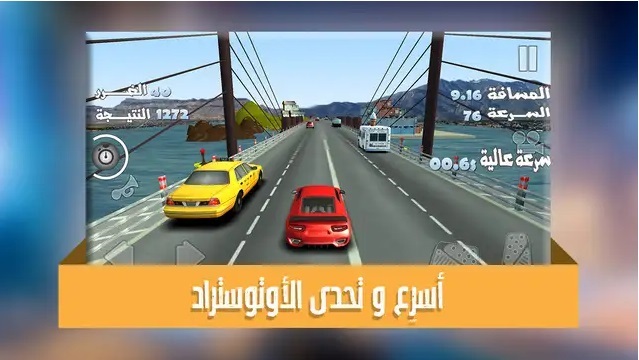 I will do 3d music video character design and cartoon...