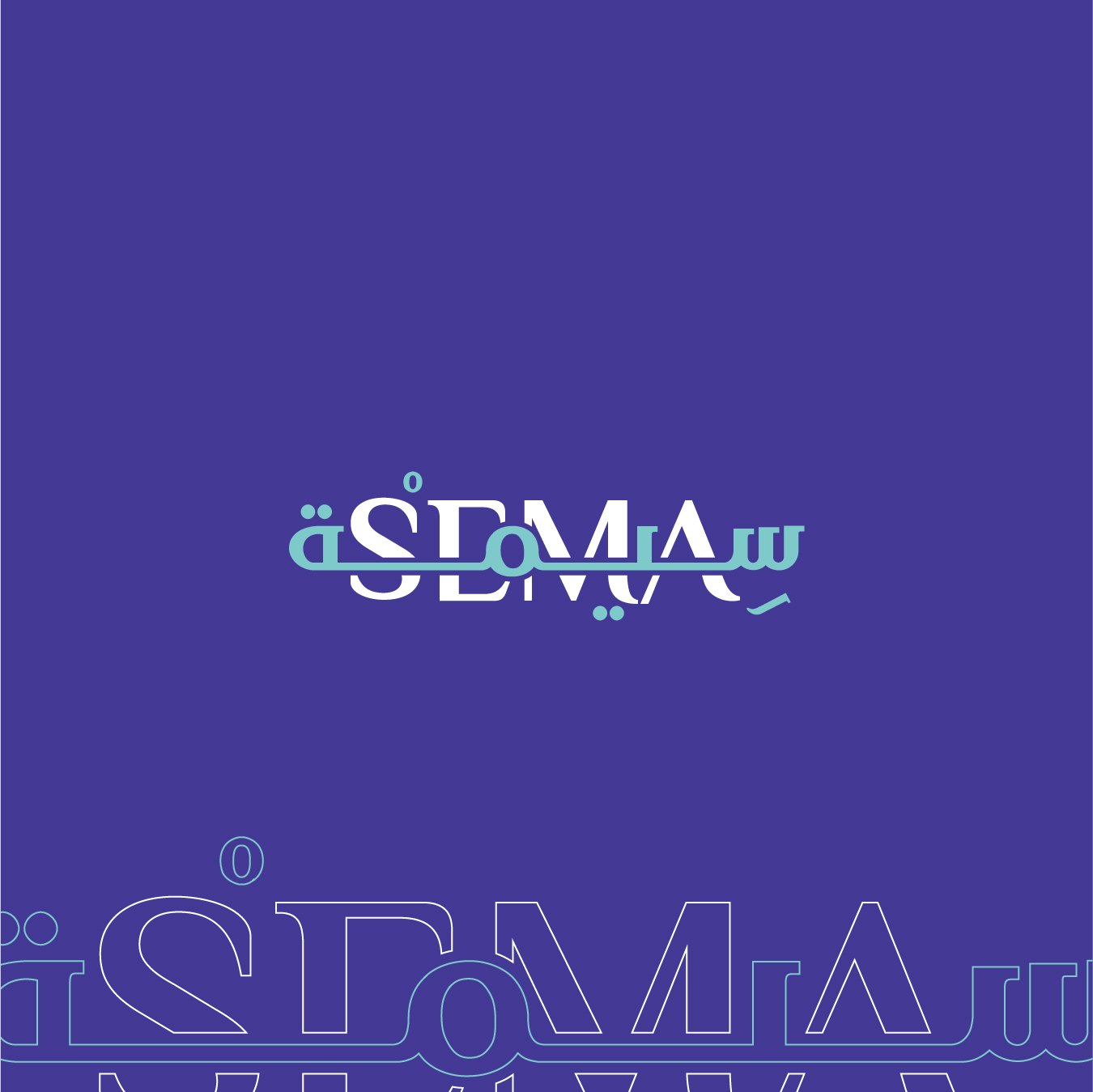 Make a creative Logo for Your Business