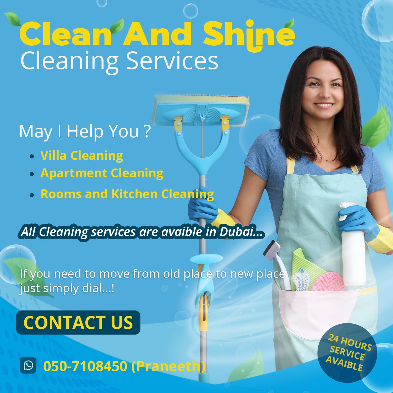 I Will Design Creative Promotional Posters for Your Brand