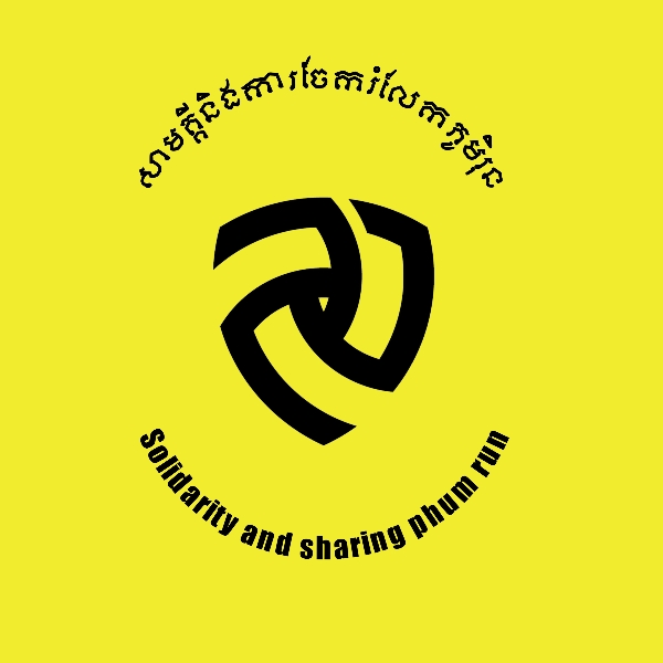 This is logo by illustrator design by Victor full