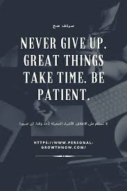 I will present an article of 1500 exclusive sentences 100%