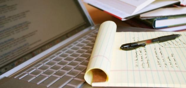 Writing an essay of 500 words Exclusively in a wonderful and free of mistakes