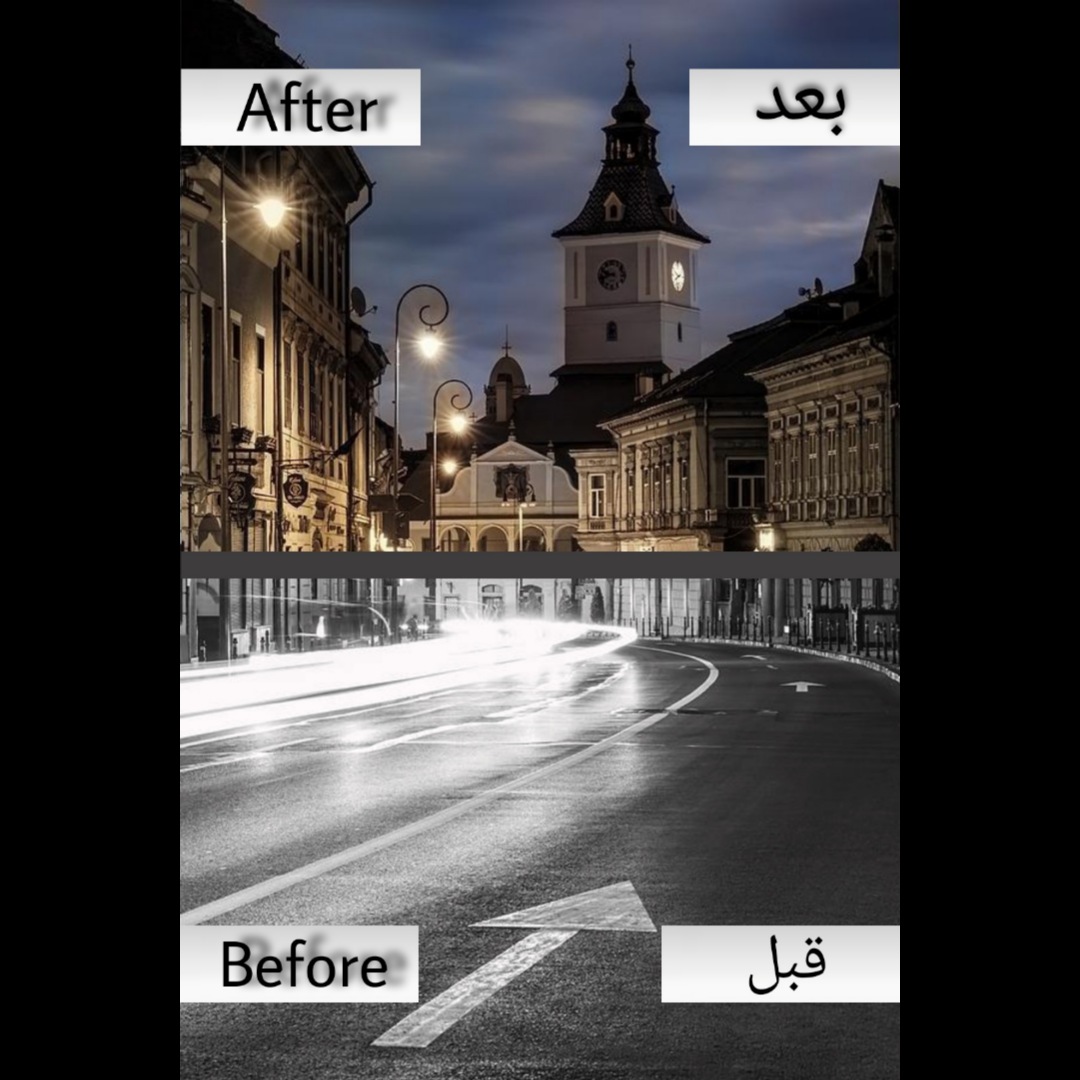 Converting the image from black and white to color 