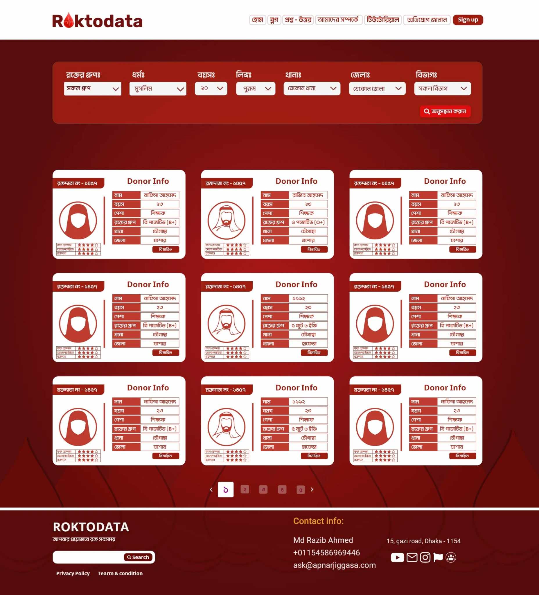 I will develop full stack web applications with mern stack 