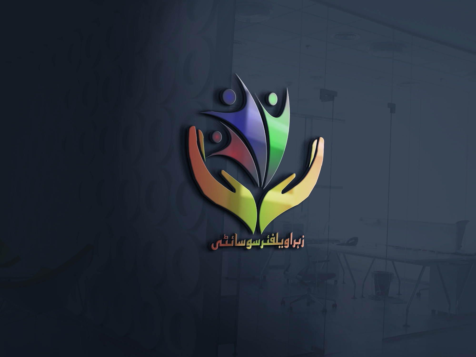 I Will Design Professional LOGO For Your up growing Business & Website etc! 