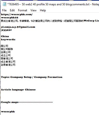 High quality profile, web2.0, maps and blog comment links in package