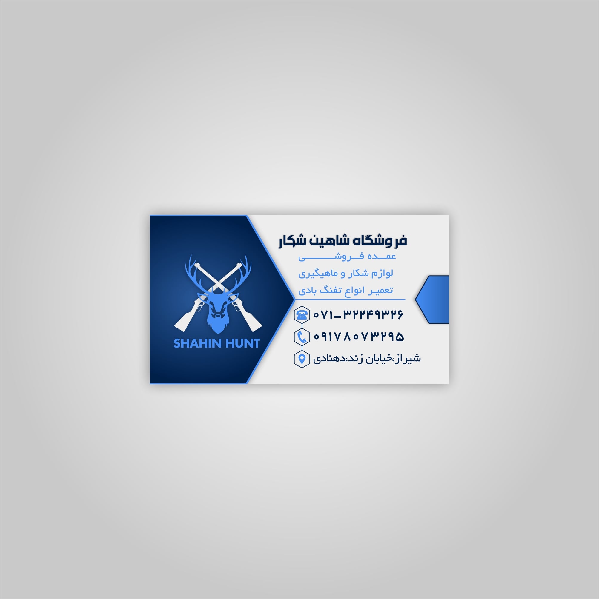 I will design fancy business card