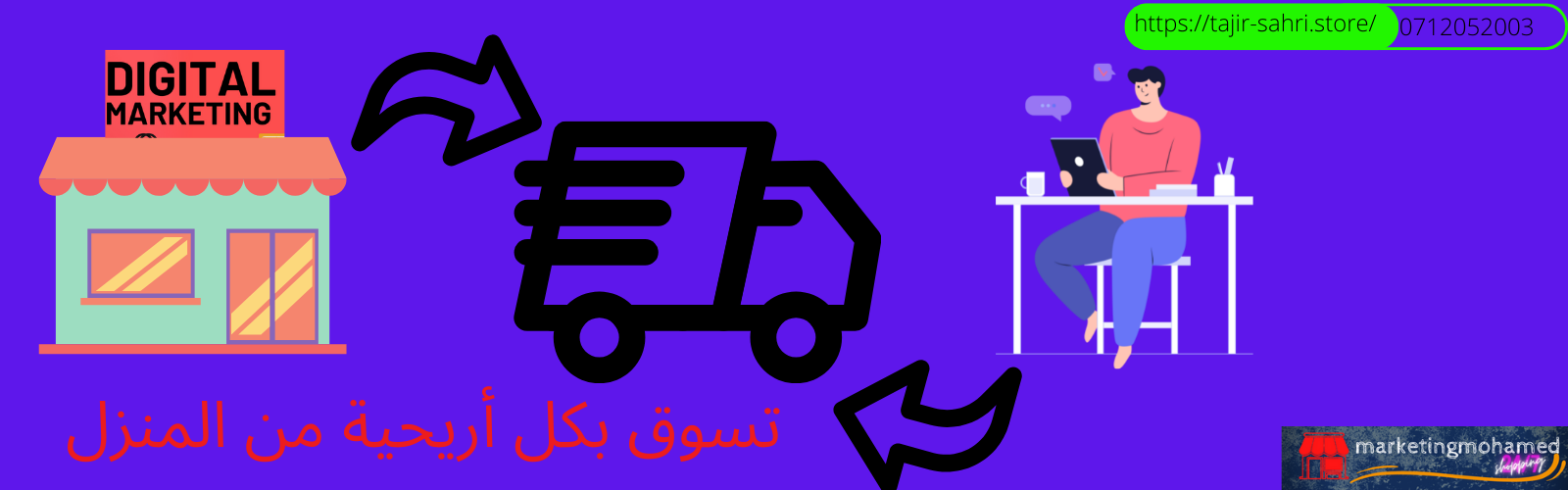 I will create 4 modern versatile business logo