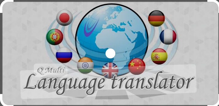 "Bridging Language Barriers: The Role of Language Translators in Global Communication"