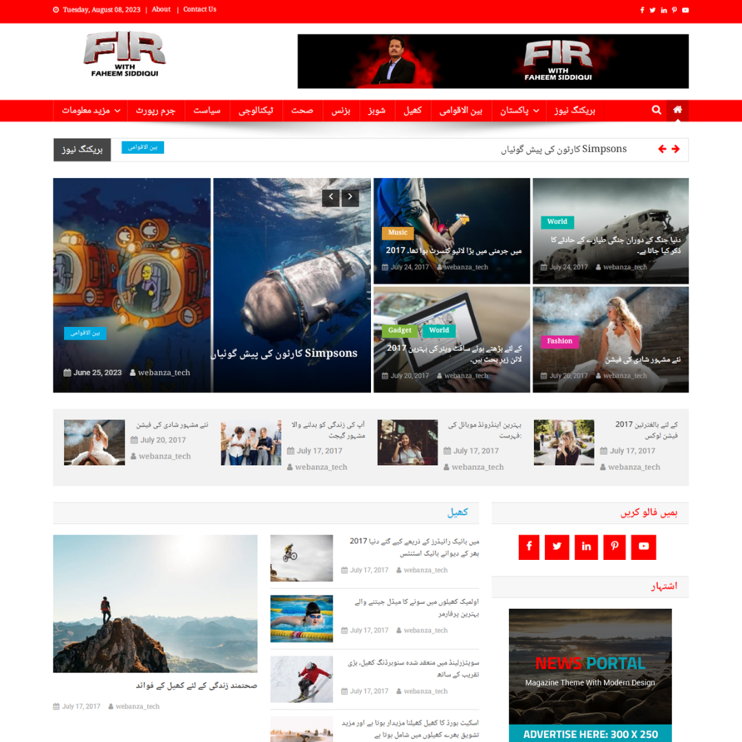 Get your Powerful and Responsive E-commerce Website 