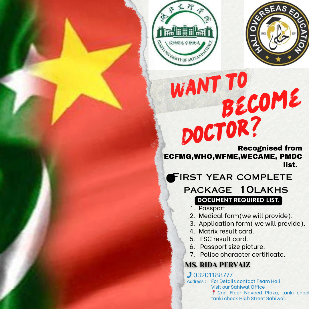 Design your poster for promotion 