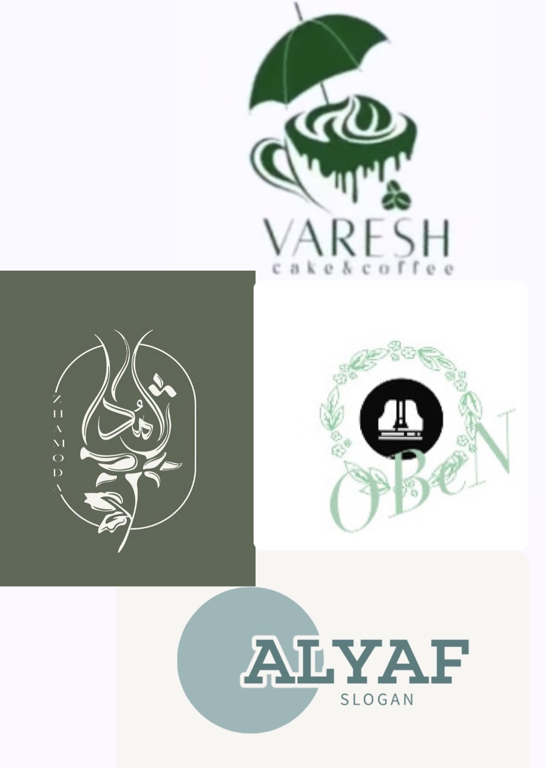 Create a logo commercial, for your business, trade or shop