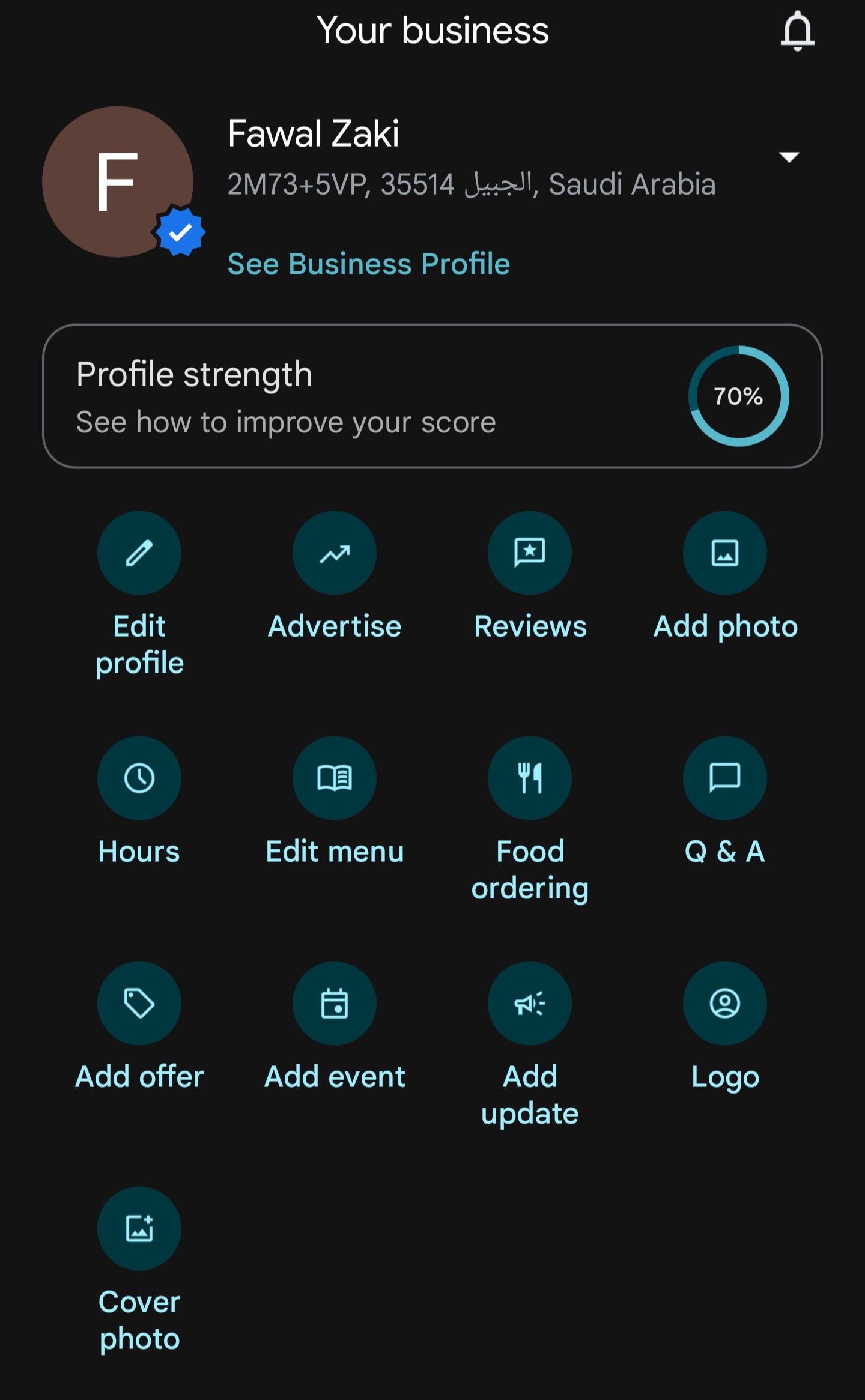 Google Maps Business Listing Online Visibility