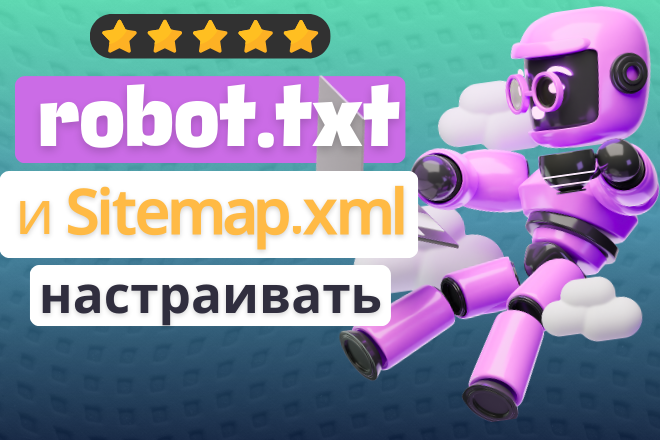 I will set up robots.txt and sitemap.xml files for your website.