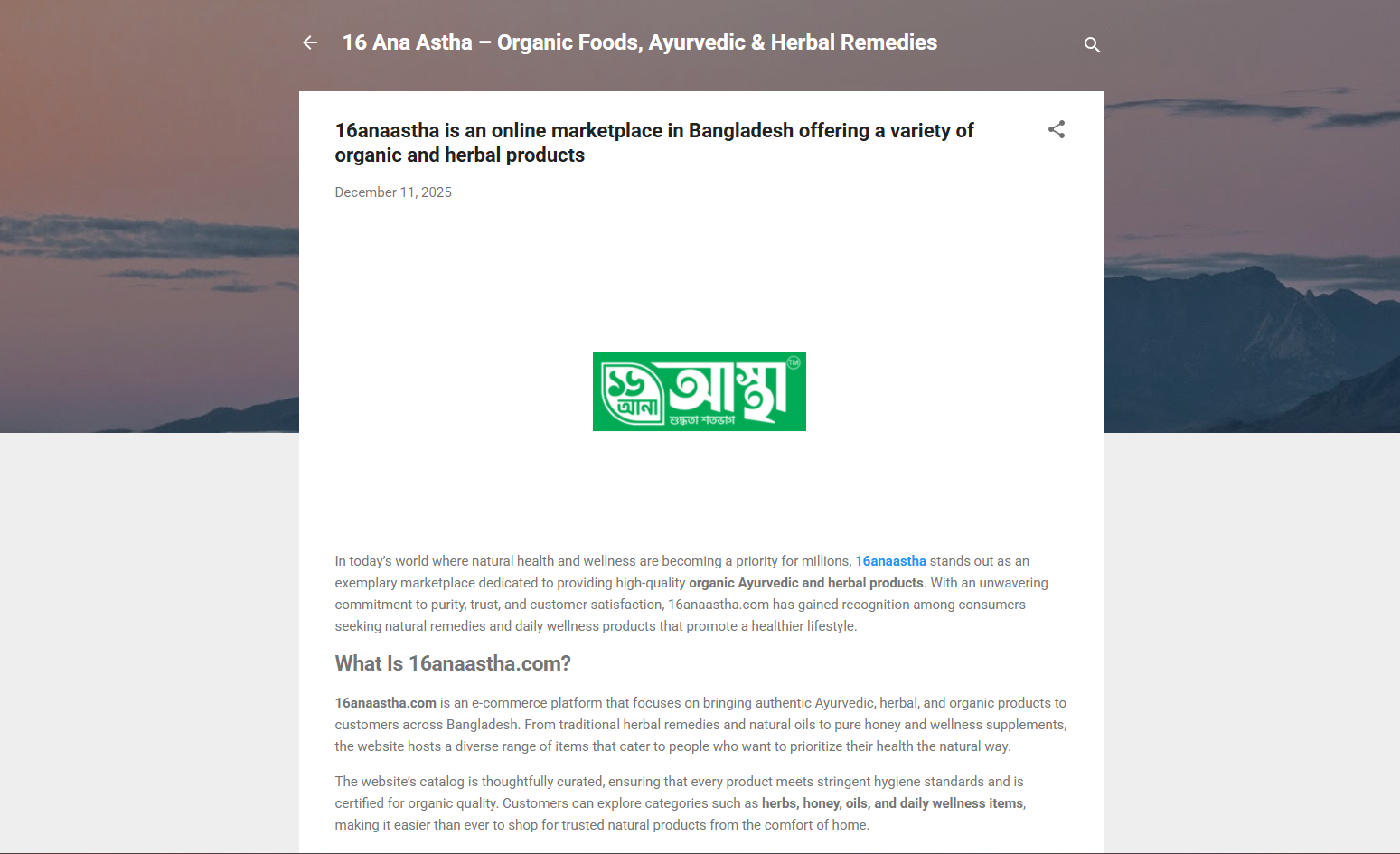 Web 2.0 Backlinks &ndash; High quality links for Google Ranking