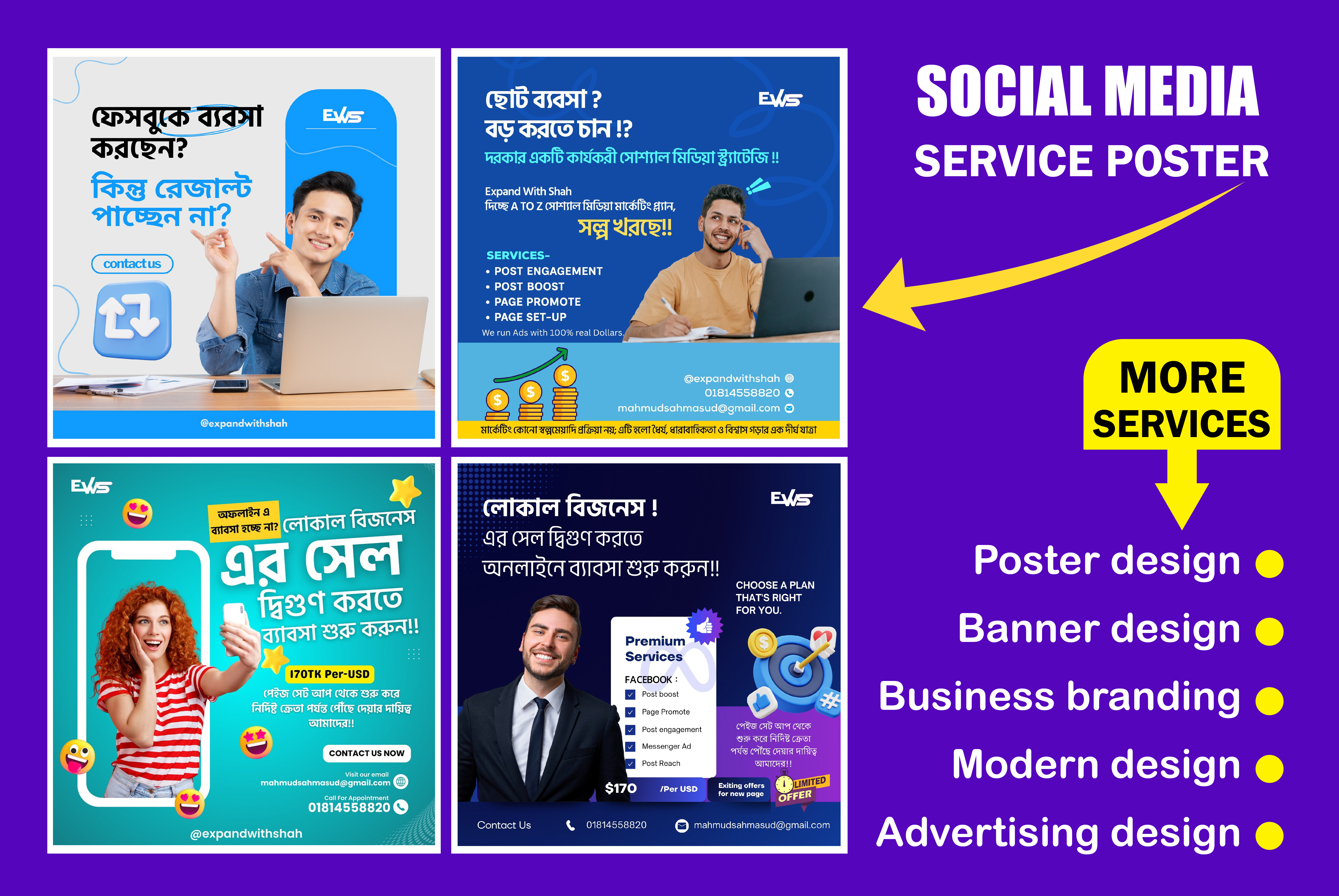 Modern Graphic Design Service &ndash; Brand Identity, Flyers, Posters, Ads & More