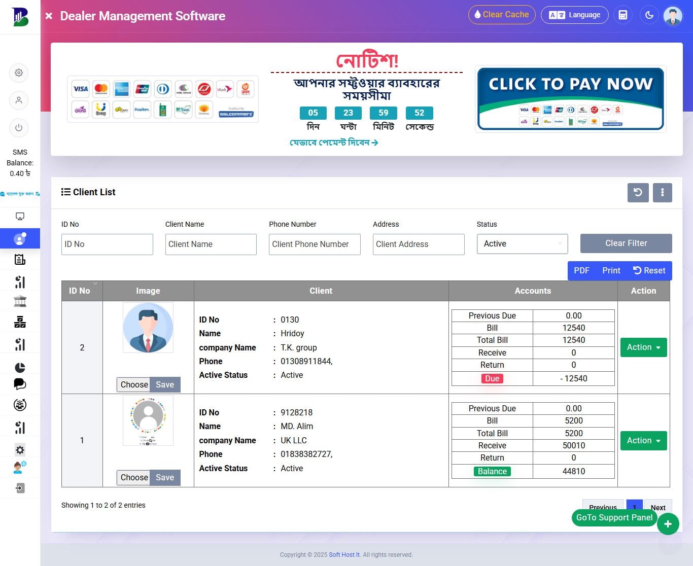 All-in-One Dealership Management Software