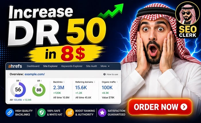 increase DR 50 in 3 days ahref domain rating 50 plus 
