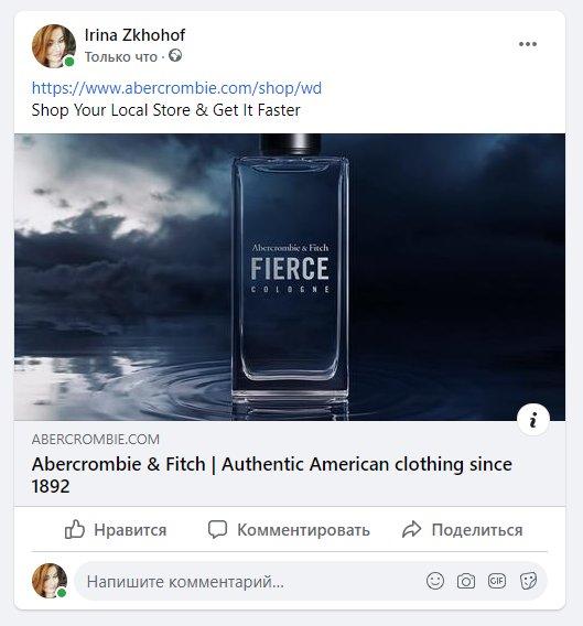 Place posts with 200 links in profile accounts. Full Report